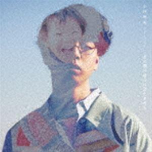 小林柊矢 / タイトル未定（通常盤） [CD]｜dss
