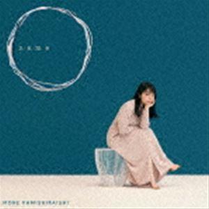 枚数限定][限定版]『水曜日のダウンタウン45』+“浜田雅功ベアブリック