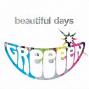 GReeeeN / beautiful days（通常盤） [CD]