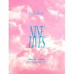 超特急 B9 初回限定盤 CD 2Blu-ray ブルーレイ ビクター 初回限定版