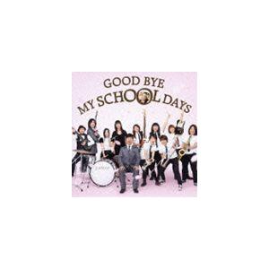 DREAMS COME TRUE＋オレスカバンド＋多部未華子＋FUZZY CONTROL / GOOD BYE MY SCHOOL DAYS [CD]｜dss