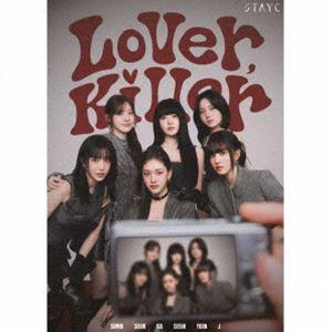 STAYC / Lover， Killer／BEBE -Japanese Ver.-（初回限定盤／C...