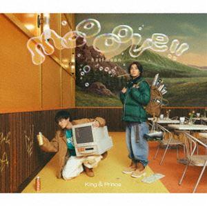 【特典付】King ＆ Prince / moooove!!／halfmoon（初回限定盤B／CD＋DVD） [CD]｜dss