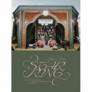 King ＆ Prince / STARRING（限定盤／STARRING盤／CD＋Blu-ray）...