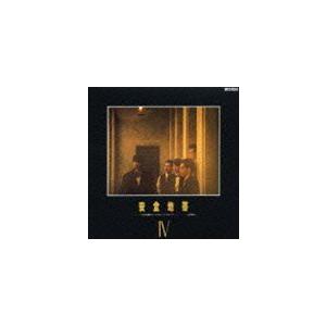 Sunny Girl / 僕らを季節と呼ぶのなら [CD] : ぐるぐる王国DS ヤフー店