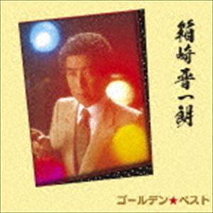 完全保存盤 箱崎晋一朗 名曲集 [CD] Amazon.co.jp: 完全保存盤 箱崎晋一朗 名曲集: ミュージック