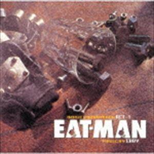 EBBY（音楽） / EAT-MAN Image Soundtrack ACT-1（SHM-CD） [CD]｜dss