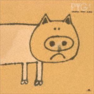 PYG / PYG!（SHM-CD） [CD]｜dss