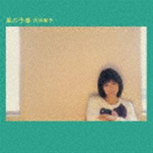 沢田聖子 / 風の予感 [CD]｜dss