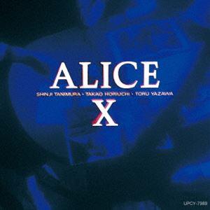 アリス/ALICE X ＋1 （初回生産限定盤／SHM-CD） [CD]の商品画像