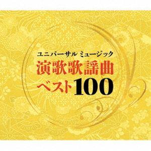 時速36km CD4枚セット 時速36km 目を閉じても残る赤 ［CD+Blu-ray Disc］ CD