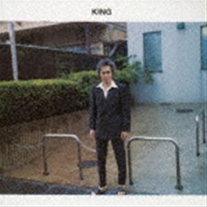 忌野清志郎／KING Deluxe Edition (初回限定) 【CD+DVD】 : ハピネット