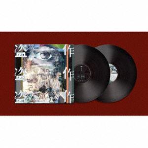 【新品未開封】tuki.15完全生産限定盤 カラーレコード仕様 アナログレコード Amazon.co.jp: 7月9日発売 予約 tuki. 15 アナログ盤 完全生産