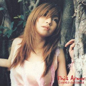 鬼束ちひろ / This Armor（限定盤） [レコード 12inch]｜dss