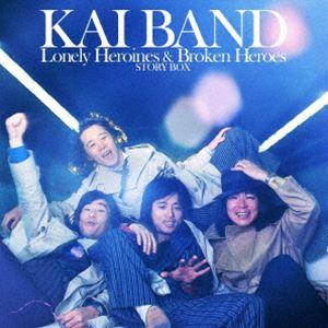 甲斐バンド / KAI BAND STORY BOX Lonely Heroines ＆ Broken Heroes（完全生産限定盤／2アナログ＋3CD／重量盤180g） [レコード 12inch]｜dss