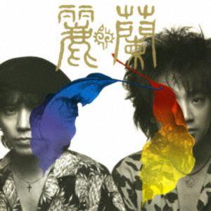 麗蘭 / 麗蘭（初回生産限定盤／180g重量盤） [レコード 12inch]