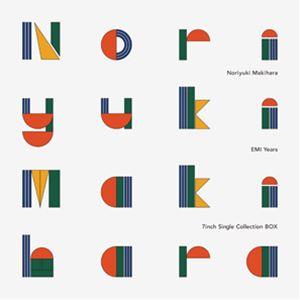 フラワーカンパニーズ / 深夜高速 ＜完全生産限定盤＞ ［7”シングル