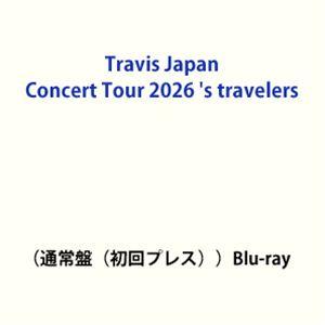 Travis Japan 2026コンサートBlu-rayの高価買取価格