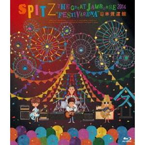 ユニバーサルミュージック スピッツ【DVD】spitz THE GREAT JAMBOREE