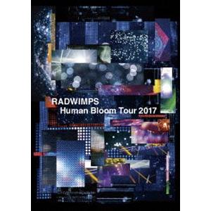 RADWIMPS LIVE Blu-ray「Human Bloom Tour 2017」（通常盤） [Blu-ray]｜dss