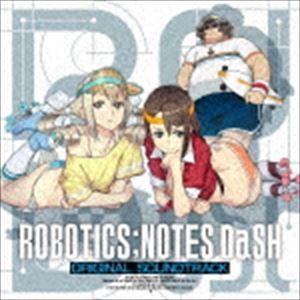 阿保剛 / 『ROBOTICS；NOTES DaSH』オリジナル・サウンドトラック [CD]