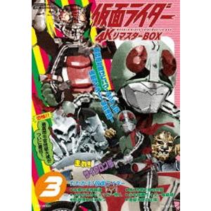 仮面ライダー 4KリマスターBOX 3 [Ultra HD Blu-ray]｜dss