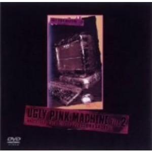 hide／UGLY PINK MACHINE file.2 unofficial date file...