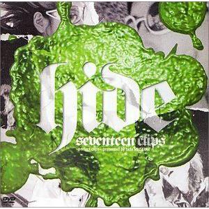 hide／seventeen clips〜perfect clips〜presented by hide MUSEUM [DVD]