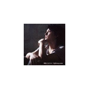 OST / MY DEMON(SBS韓国ドラマ)(LPレコード盤) : 創業23周年 韓国音楽