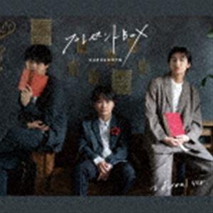 池玲子 恍惚の世界＜クリアパープル・カラーヴァイナル＞ LP