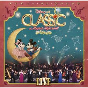 100 Epic Bestディズニー Cd おすすめ ディズニー画像
