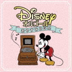 ディズニー・オルゴール 〜おやすみBGM〜 [CD]｜dss