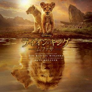 (オリジナル・サウンドトラック) ライオン・キン...の商品画像