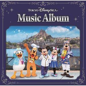 東京ディズニーシー ミュージック アルバム Cd Uwcd 6027 ぐるぐる王国ds ヤフー店 通販 Yahoo ショッピング
