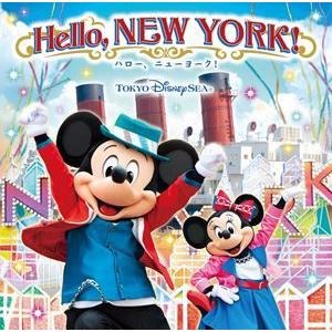 東京ディズニーシー ハロー ニューヨーク Cd Uwcd 6031 ぐるぐる王国ds ヤフー店 通販 Yahoo ショッピング