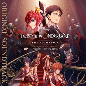 尾澤拓実（音楽） / ディズニー ツイステッドワンダーランド ザ アニメーション 〜エピソード オブ...