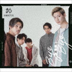 DVD 少年忍者 LIVE 2025 This is 忍者 DVD 少年忍者 LIVE 2025 This is 忍者 オンライン限定 : bellshop1972