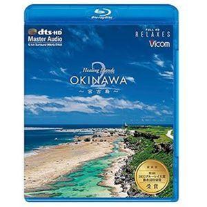 TBS落語研究会 落語研究会 桂吉朝 全集 [DVD] : ぐるぐる王国DS ヤフー