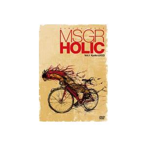 MSGR HOLIC Vol.1 京都LOCO [DVD]の買取情報