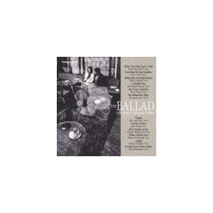 ザ・バラード ジャズ・ピアノ・トリオ [CD]