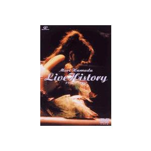 浜田麻里／Mari Hamada Live History 1985〜1992 [DVD]