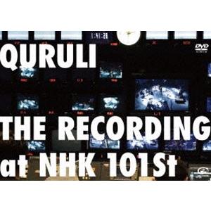 くるり／THE RECORDING at NHK 101st [DVD]