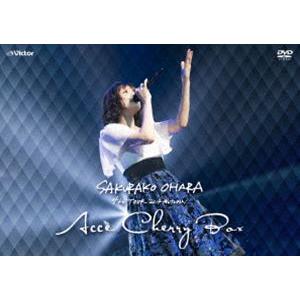 大原櫻子 4th TOUR 2017 AUTUMN 〜ACCECHERRY BOX〜（通常版） [DVD]｜dss