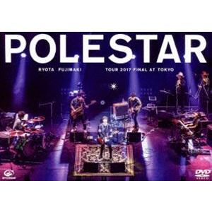 藤巻亮太 Polestar Tour 2017 Final at Tokyo [DVD]｜dss