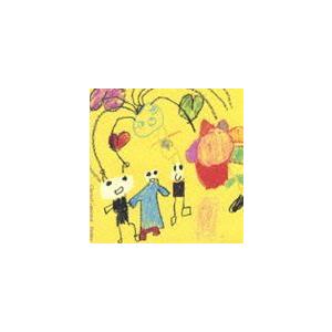 UNISON SQUARE GARDEN / Ninth Peel（初回生産限定盤B／CD＋DVD） [CD
