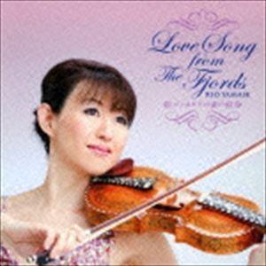 山瀬理桜（hardanger violin） / フィヨルドの愛の唄 [CD]｜dss