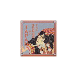(オムニバス) THE SONGS OF JAP...の商品画像