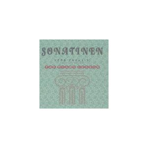 深沢亮子 / ピアノ・レッスン ソナチネ・アルバムI（下） [CD]