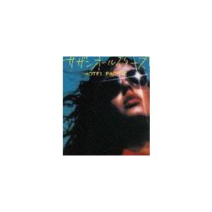 廃盤 帯付き CD さかな 光線 SAKANA LE RAYON 中古】 さかな / 光線le Rayon 〔CD〕 : HMV&BOOKS online Yahoo!店