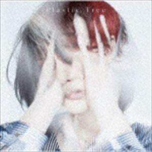 Plastic Tree / インサイドアウト（通常盤） [CD]